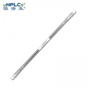 2025 版中國藥典茯苓專用柱4.6#粒徑5μm 孔徑100?