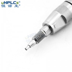 恒譜生2.1# UPLC超高壓直連保護(hù)柱：守護(hù)色譜系統(tǒng)，提升分析效能！