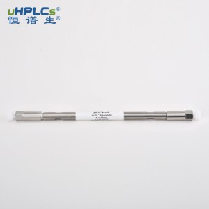 HPLC色譜柱 C30 5μm120? 4.6x150mm 柱子
