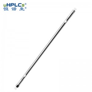 食品添加劑檢測(cè)液相色譜柱_食品添加劑分析柱4.6*250mm