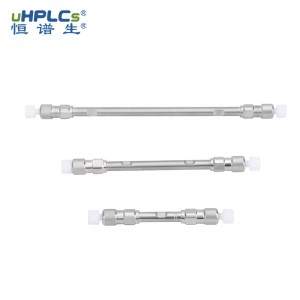 2.1*50mm UPLC超高壓色譜柱C18-AR 粒徑1.8μm孔徑120?