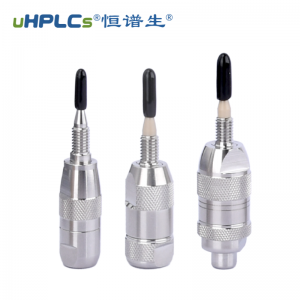 水溶性維生素檢測色譜柱預(yù)柱（保護(hù)柱）多規(guī)格 2.1#、3.0#、4.6