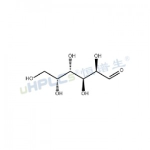 半乳糖標(biāo)準(zhǔn)品丨CAS號59-23-4丨高純度標(biāo)準(zhǔn)品