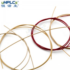 恒譜生UPLC/HPLC高壓柔性不銹鋼毛細(xì)管路，色譜保護(hù)柱peek連接配件 ID*0.13mm