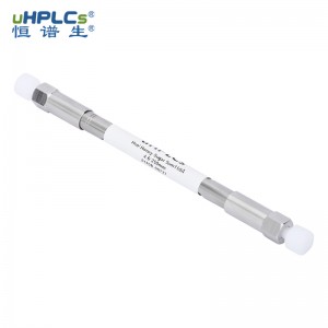 Honey-Sugar 蜂蜜專用柱丨4.6x250mm 5μm 柱子藥典專用