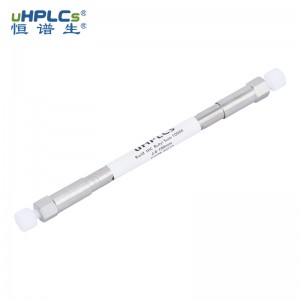 疏水色譜柱 HIC Butyl丨ADC 藥物檢測色譜柱5μm