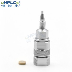 液相色譜配件在線過(guò)濾器3.0mm 篩板孔徑0.2μ，0.5μ，2μ