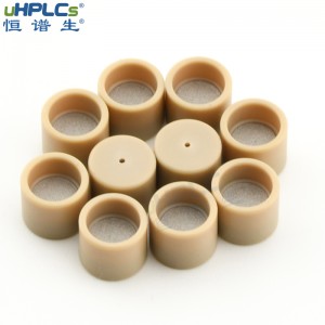 恒譜生液相色譜耗材色譜柱PEEK篩板，小孔2.1,3.0,4.0,4.6,10mm