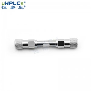 UPLC超高壓色譜儀專用色譜柱2.1X100mm粒徑1.8μm