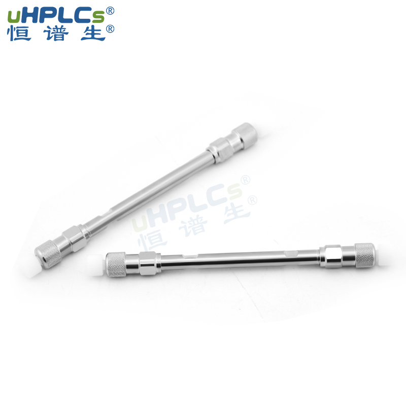 恒譜生C18-T液相色譜柱2.1#UPLC色譜柱粒徑1.8μm孔徑120? Featured Image