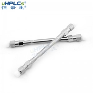 多肽純度含量測定色譜柱_多肽液相分析色譜柱4.6*250mm
