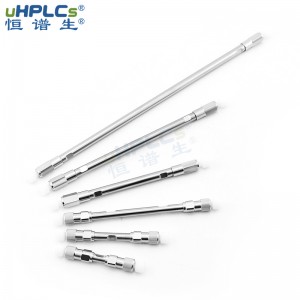 醇類、酮類、胺類等極性有機(jī)化合物檢測(cè)液相色譜柱