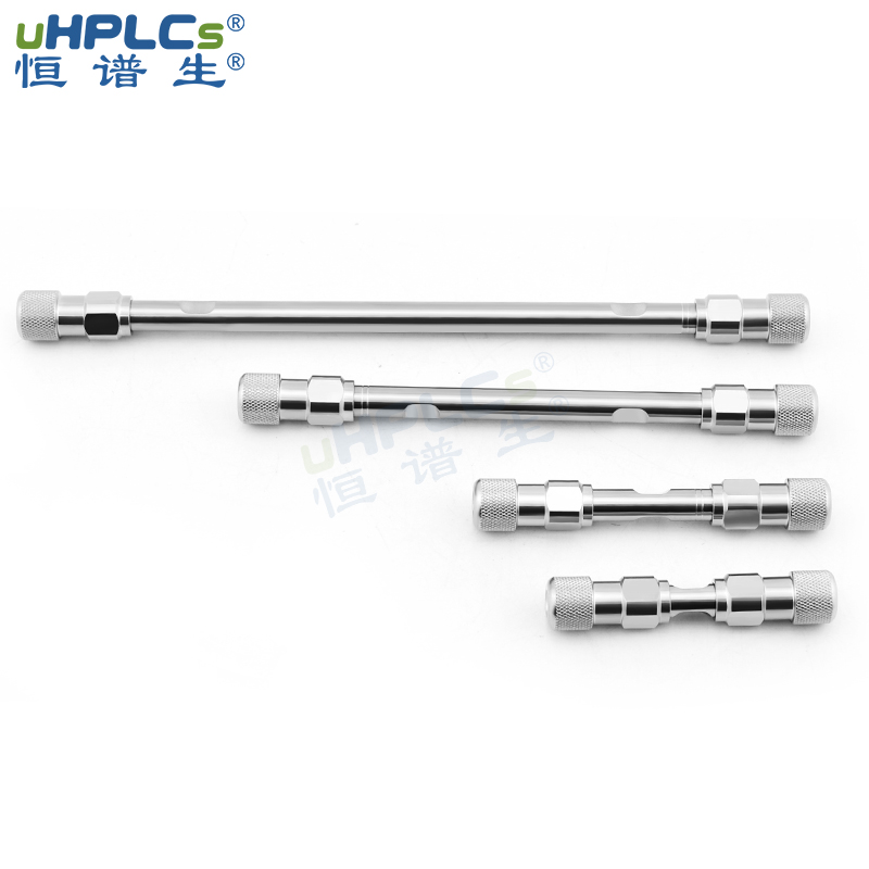 UPLC超高壓三七皂苷檢測(cè)色譜柱2.1*50mm粒徑1.8μm Featured Image