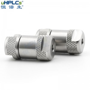 恒譜生2.1#UPLC液相超高壓色譜柱前在線過濾器，0.2μ,0.5μ,2μ，用于安捷倫 沃特世 島津 賽默飛色譜儀