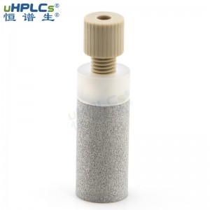 恒譜生PCTFE不銹鋼溶劑吸濾頭進(jìn)樣口過濾器液相色譜耗材，OD1/16”,D12.7xL28.5mm