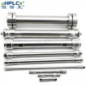 恒譜生50 #工業(yè)級(jí)制備色譜柱管，50*150mm