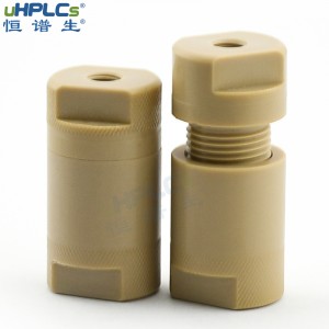 恒譜生4.6#分析液相在線過濾器peek柱前過濾器，0.5μ