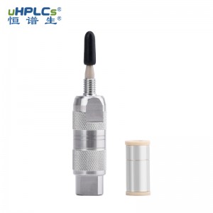 HPLC液相直連式溶劑效應(yīng)消除器47μL
