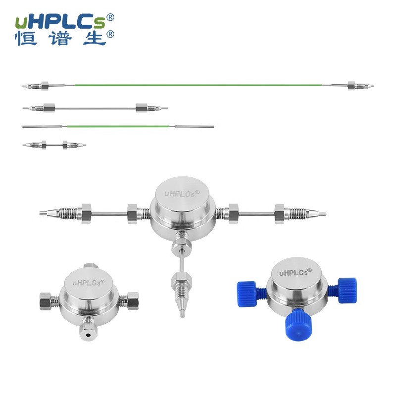 恒譜生 HPLC 樣品定量環(huán)的優(yōu)勢！