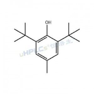 特丁基對(duì)苯二酚丨CAS號(hào):1948-33-0丨添加劑標(biāo)準(zhǔn)品