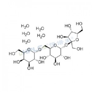 棉籽糖標(biāo)準(zhǔn)品丨CAS號(hào)：17629-30-0丨分析標(biāo)準(zhǔn)品
