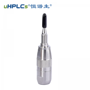 水溶性維生素檢測色譜柱預(yù)柱（保護(hù)柱）多規(guī)格 2.1#、3.0#、4.6