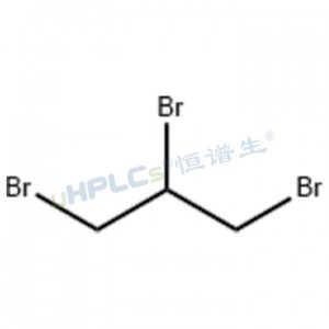 1,2,3-三溴丙烷