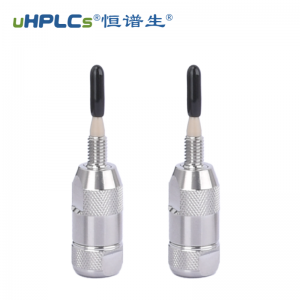 頭孢類抗生素檢測(cè)色譜柱預(yù)柱(保護(hù)柱)