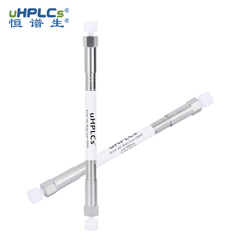 疏水色譜柱 HIC Butyl丨ADC 藥物檢測色譜柱5μm Featured Image